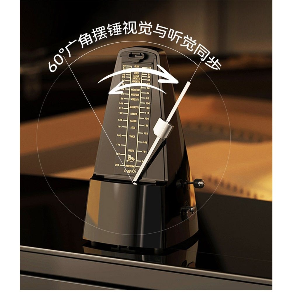 metronome - Classic Mechanical Wind-Up Design with Bell for Piano, Guitar, Violin & All Instruments (Black)